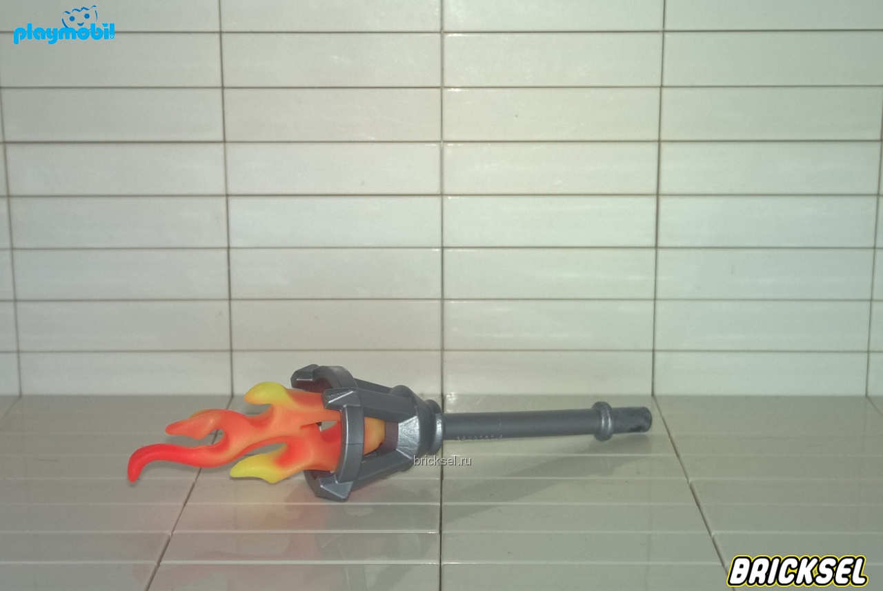 Плеймобил Факел с огнем серебристый металлик, Playmobil, редкий