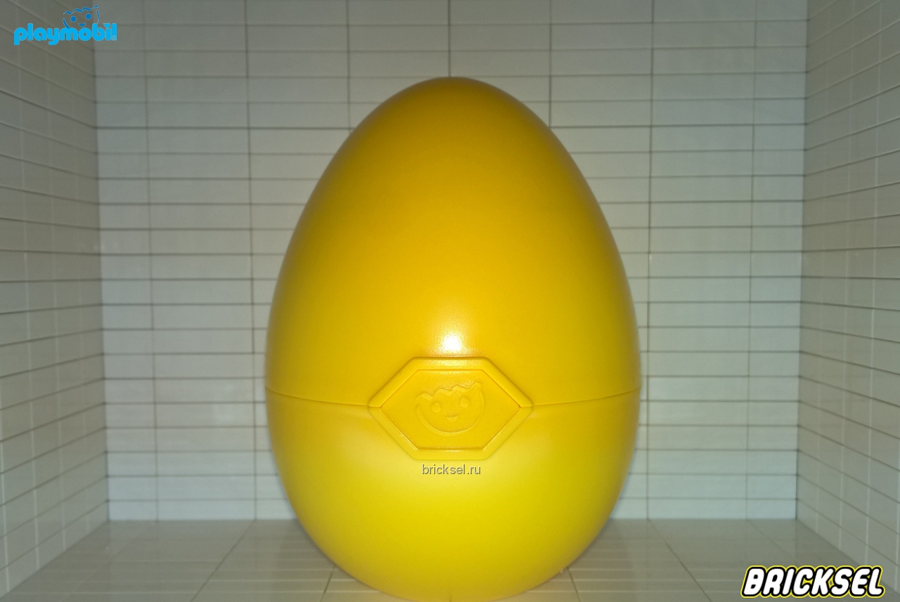 Плеймобил Яйцо-минибокс Playmobil желтое, Playmobil, редкое