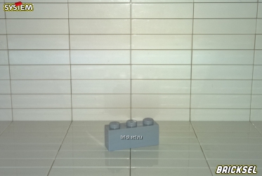 Кубик 1х3 серый