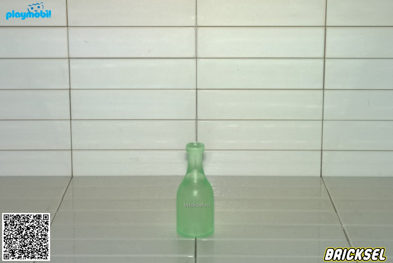 Плеймобил Бутылка светло прозрачная матовая зеленая, Playmobil