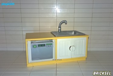 Столешница желтая длинная со встроенной мойкой и посудомоечной машиной