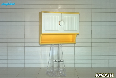 Шкаф настенный желтый с белыми дверцами на подставке