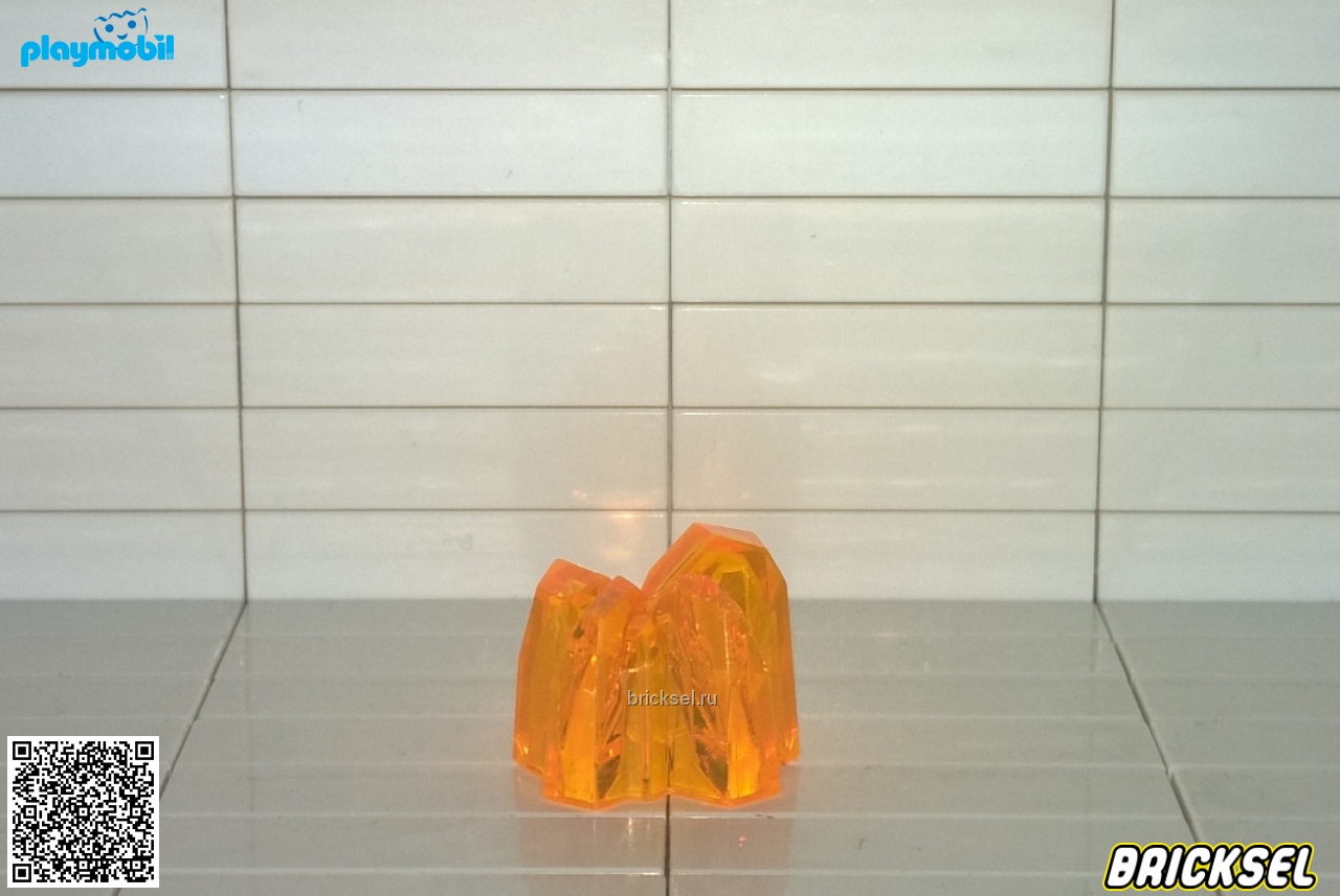 Плеймобил Кристалл прозрачный (светится в ультрафиолете) оранжевый, Playmobil, очень редкий