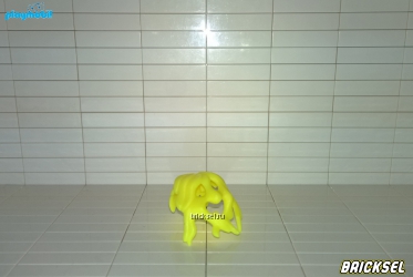 Плеймобил Листва маленькая ярко-желтая в форме лица (светится в ультрафиолете, одевается на штырек верхушки дерева), Playmobil, редкий