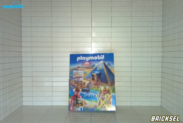 Плеймобил Рекламный буклет серии Римляне и Египтяне 2017 года (39 страниц), Playmobil, не частый