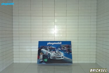 Плеймобил Рекламный буклет серии гонки, Playmobil, частый