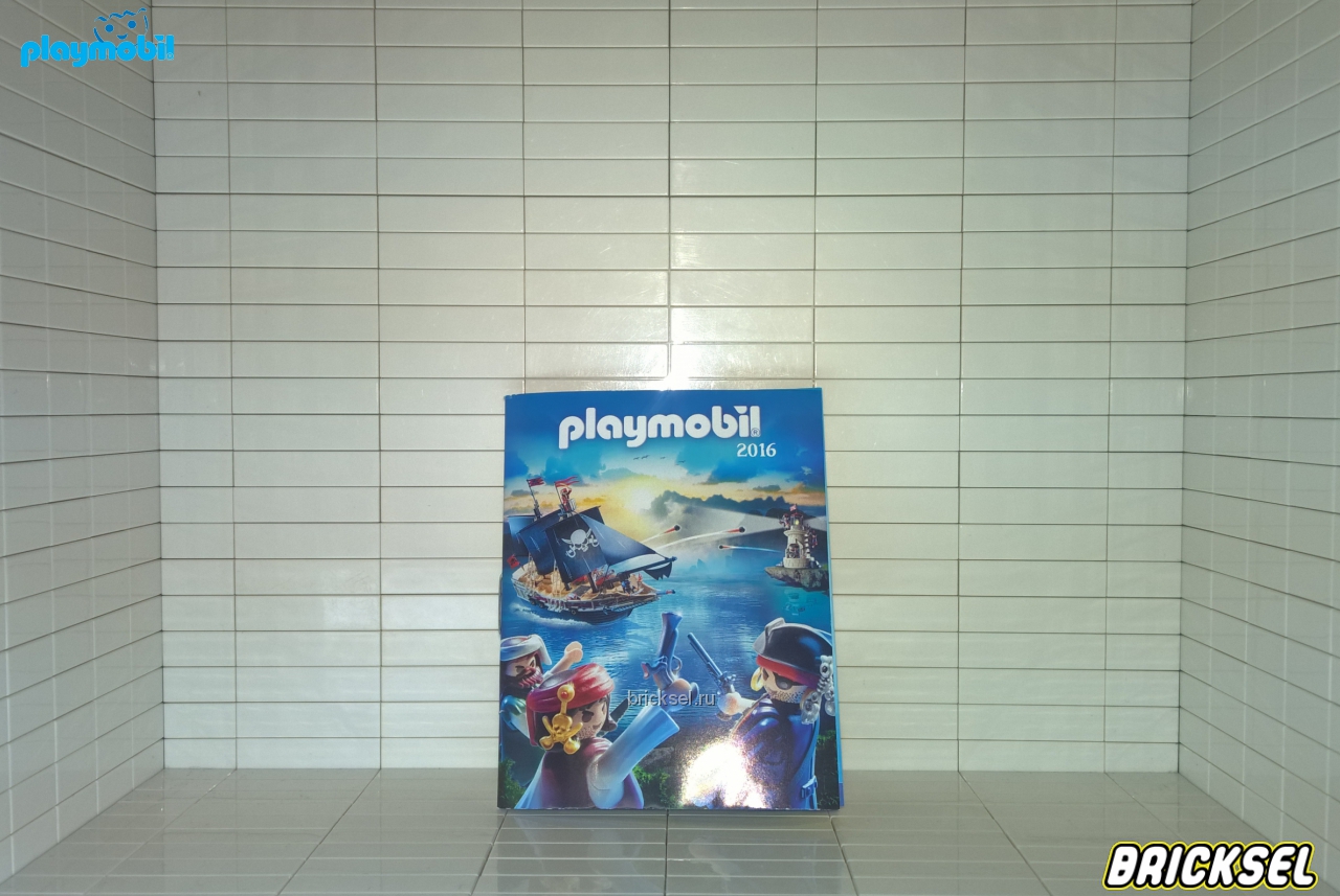 Плеймобил Рекламный буклет серии Пираты 2016 года (39 страниц), Playmobil, не частый