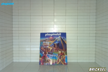 Плеймобил Рекламный буклет серии Римляне и Египтяне 2017 года (15 страниц), Playmobil