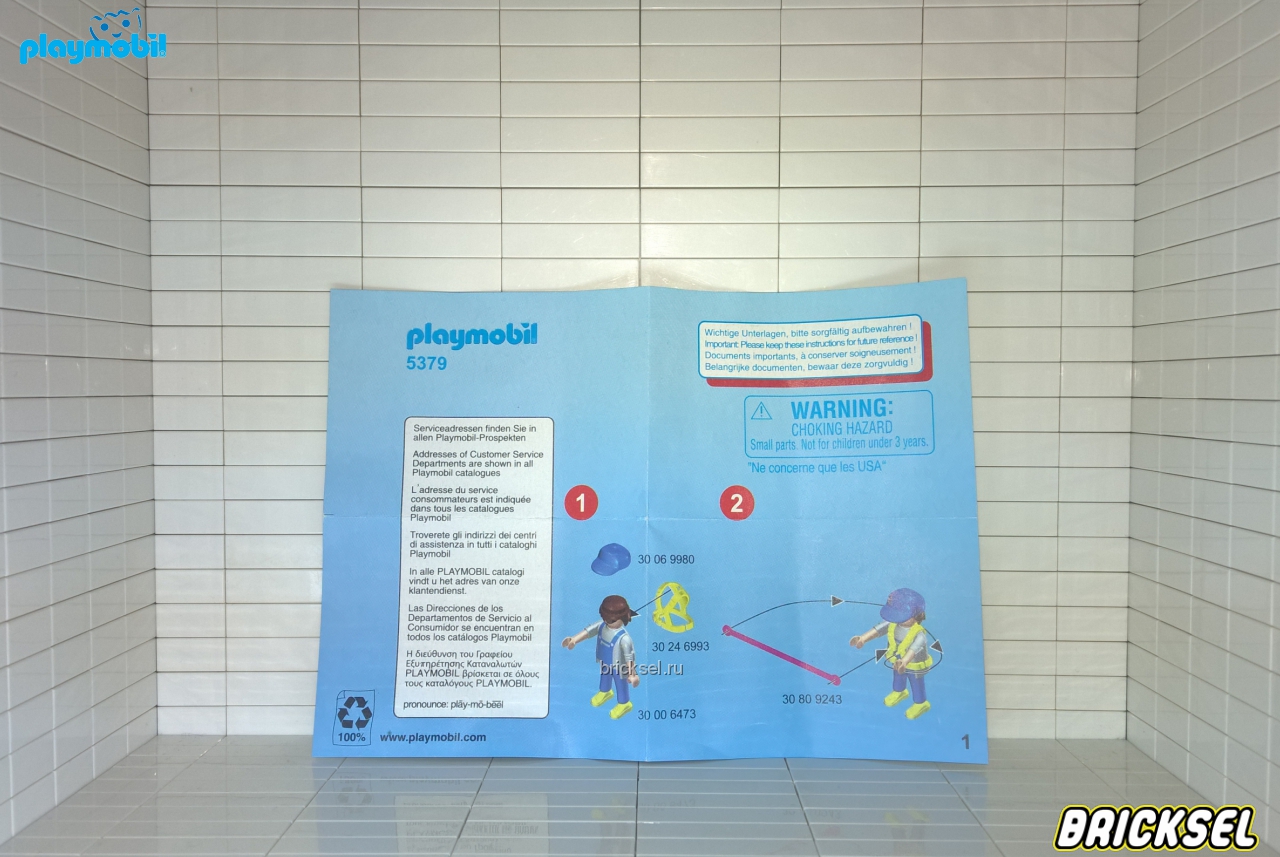 Плеймобил Инструкция к набору Playmobil 5379pm Special Plus: Мойка окон, Playmobil