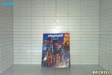 Плеймобил Рекламный буклет серии Замки и Драконы, Playmobil, редкий
