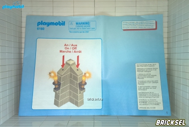 Плеймобил Инструкция к набору Playmobil 6160: Хранитель царских сокровищ, Playmobil
