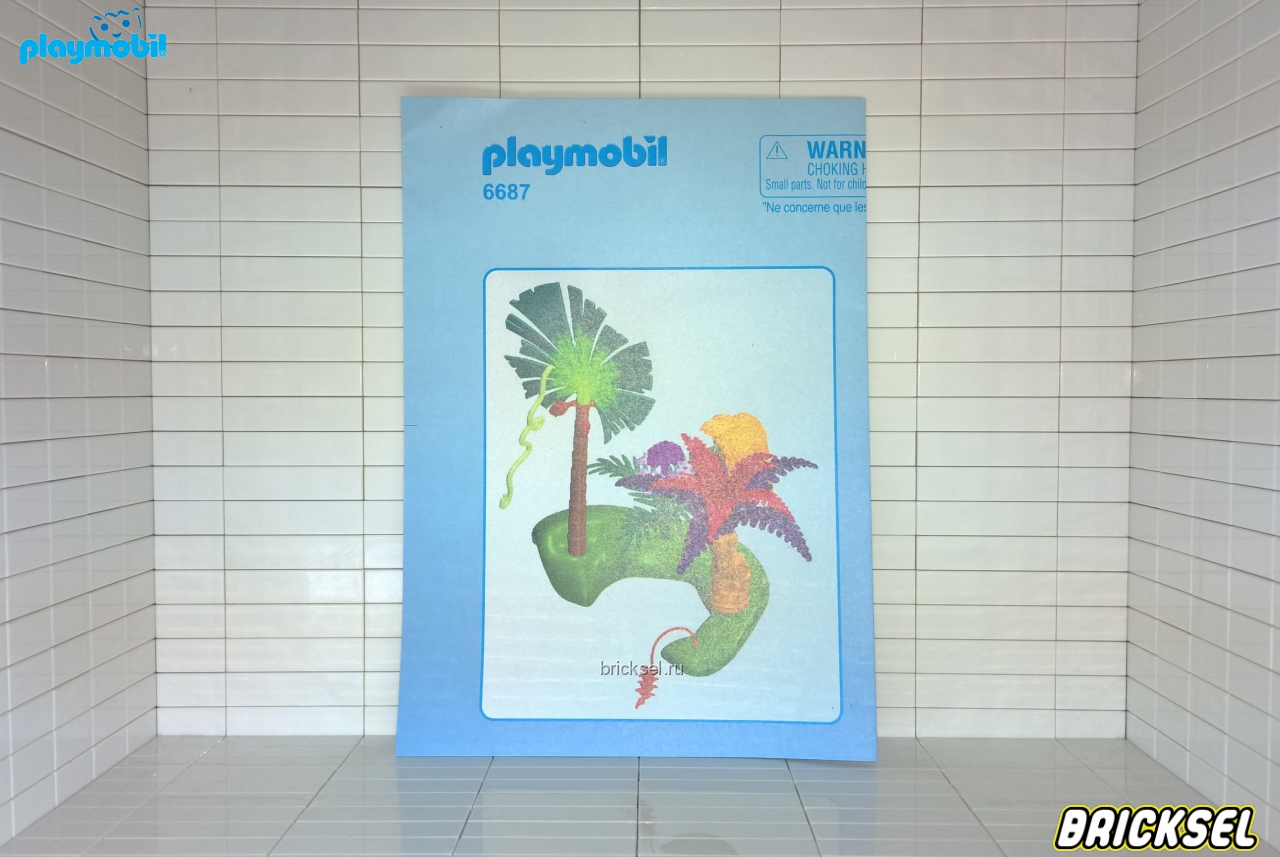 Плеймобил Инструкция к набору Playmobil 6687: Затерянный остров с Алиен и хищником, Playmobil