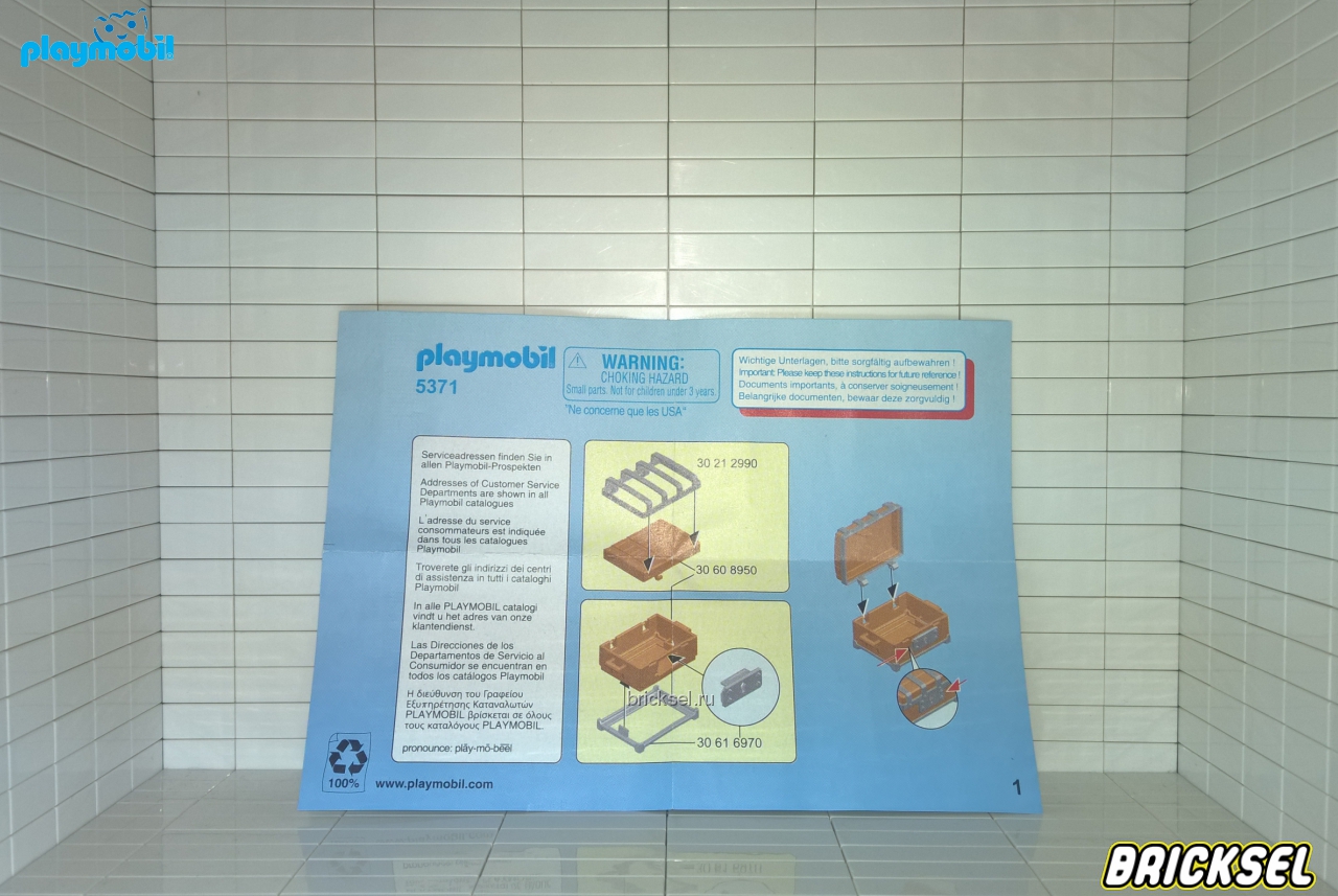 Плеймобил Инструкция к набору Playmobil 5371pm: Викинг с сокровищами, Playmobil, частая