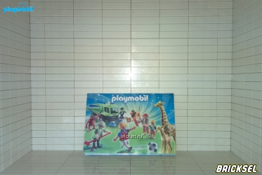 Плеймобил Рекламный буклет всех серий, Playmobil, не частый