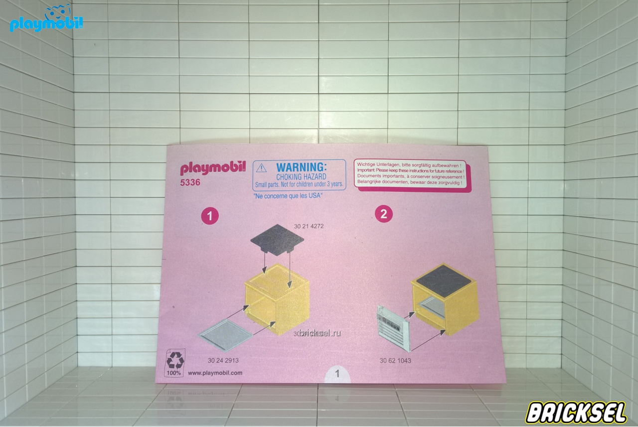 Плеймобил Инструкция к набору Playmobil Кукольный дом 5336pm: Встроенная кухня с зоной отдыха, Playmobil