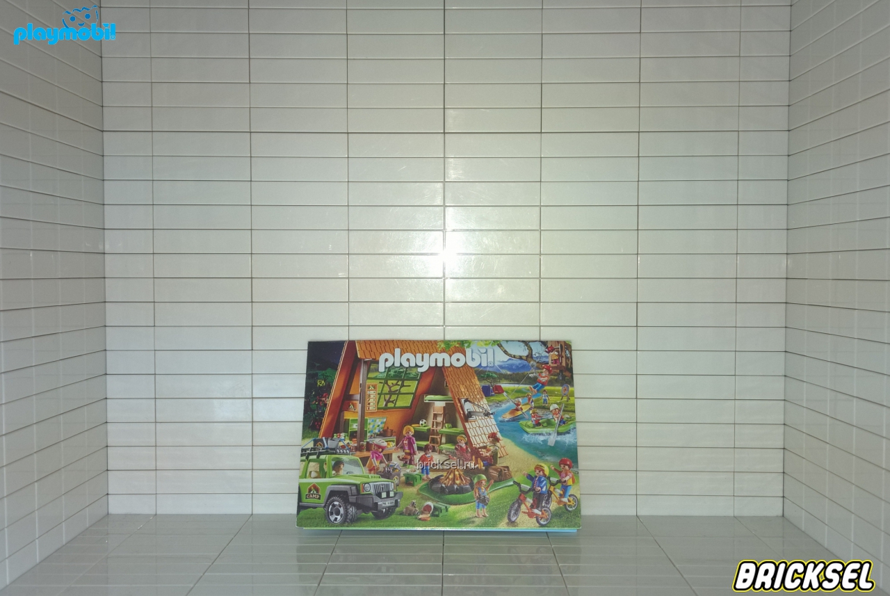 Плеймобил Рекламный буклет серии Активная Жизнь, Playmobil, не частый