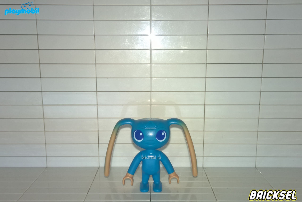 Плеймобил Алиен темно-голубой , таинственное существо с затерянного острова, Playmobil, не частый