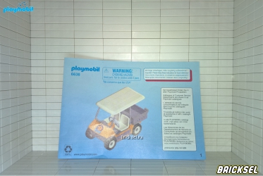 Инструкция к набору Playmobil 6636pm Зоопарк: Автомобиль