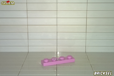 Поступление LEGO 13.05