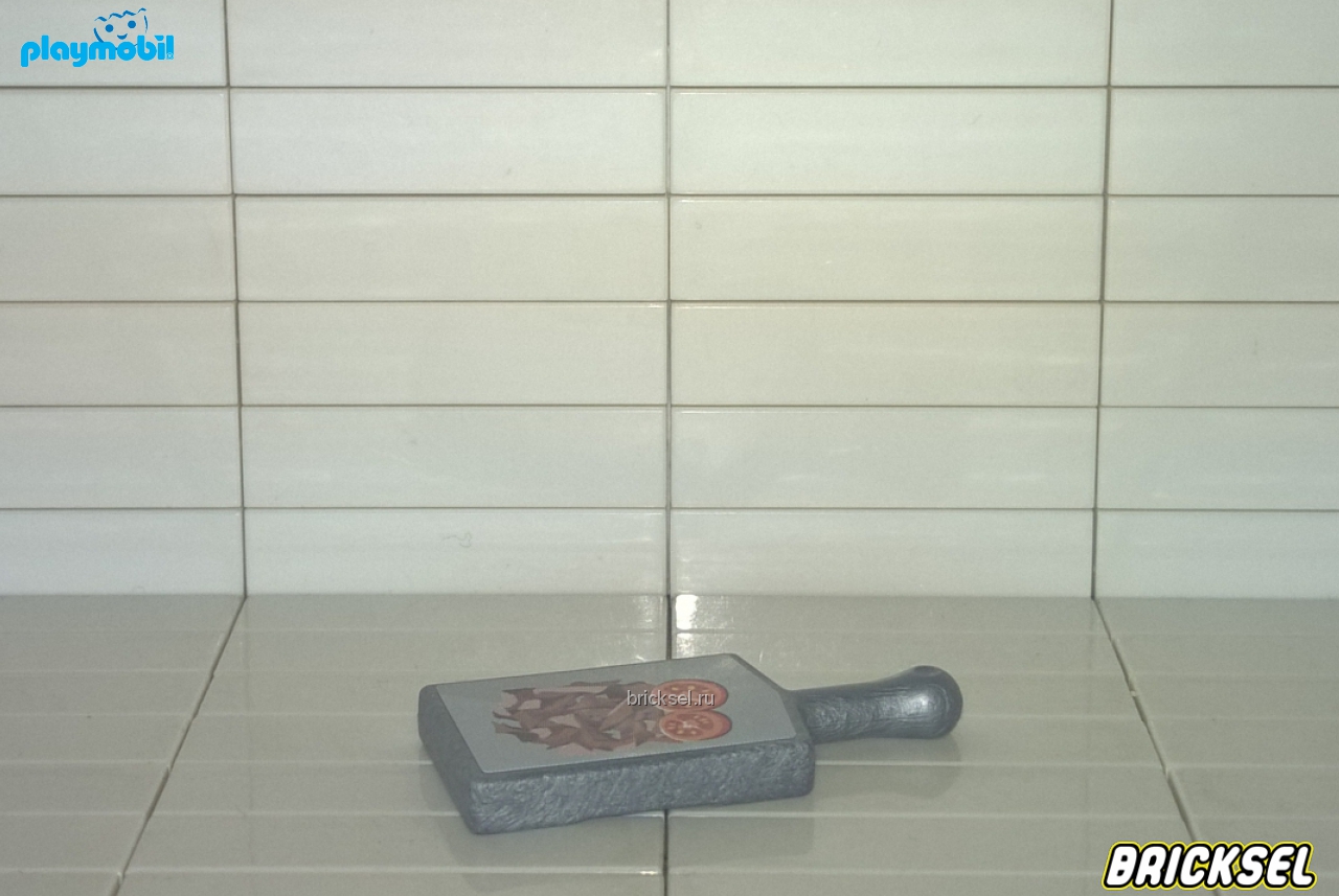 Плеймобил Доска разделочная с нарезанным мясом для шаурмы серебристый металлик, Playmobil