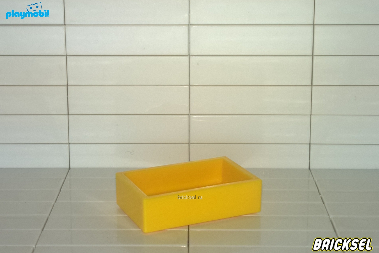 Плеймобил Ящичек универсальный желтый, Playmobil, не частый