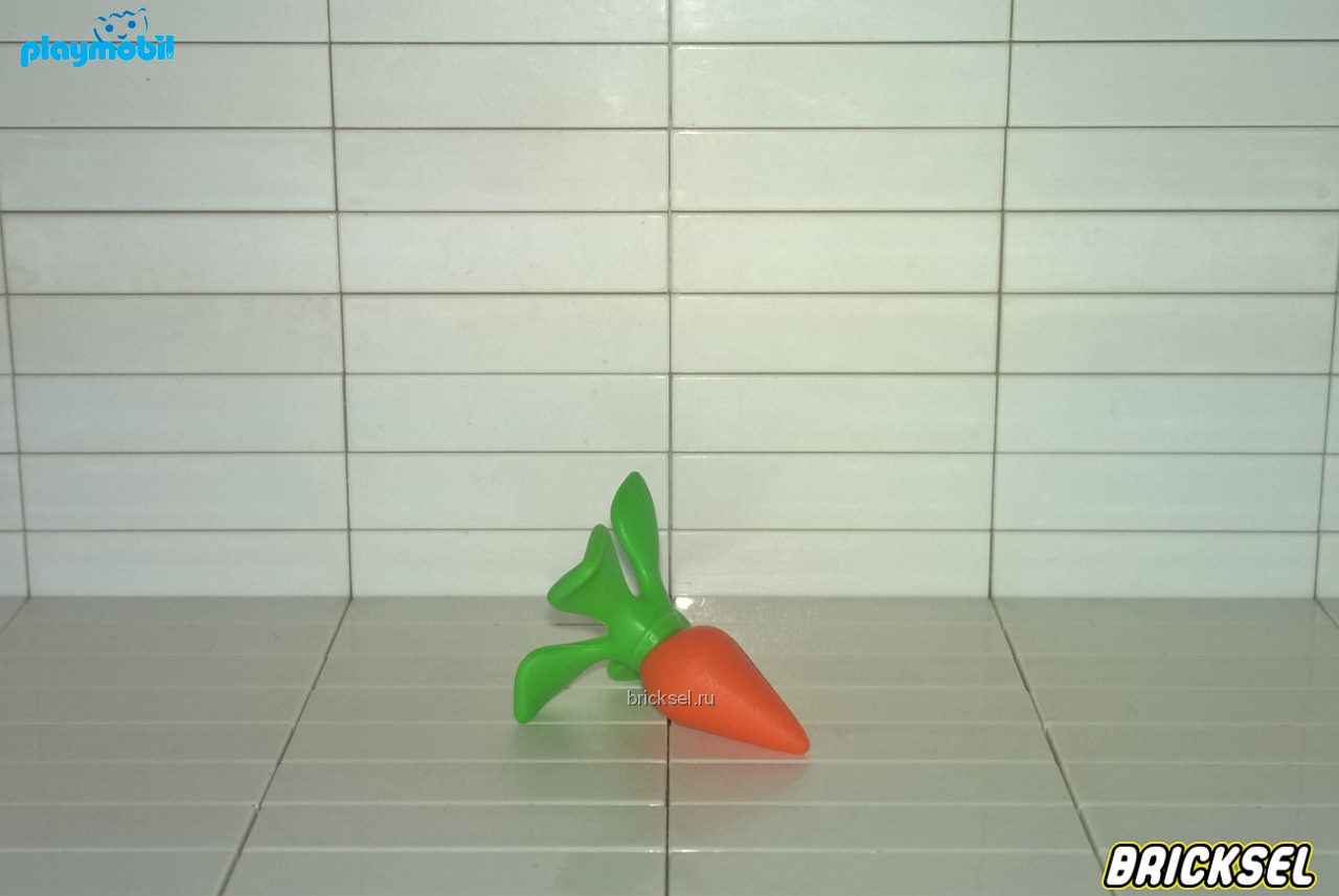 Плеймобил Морковь со светлой ботвой, Playmobil, не частая