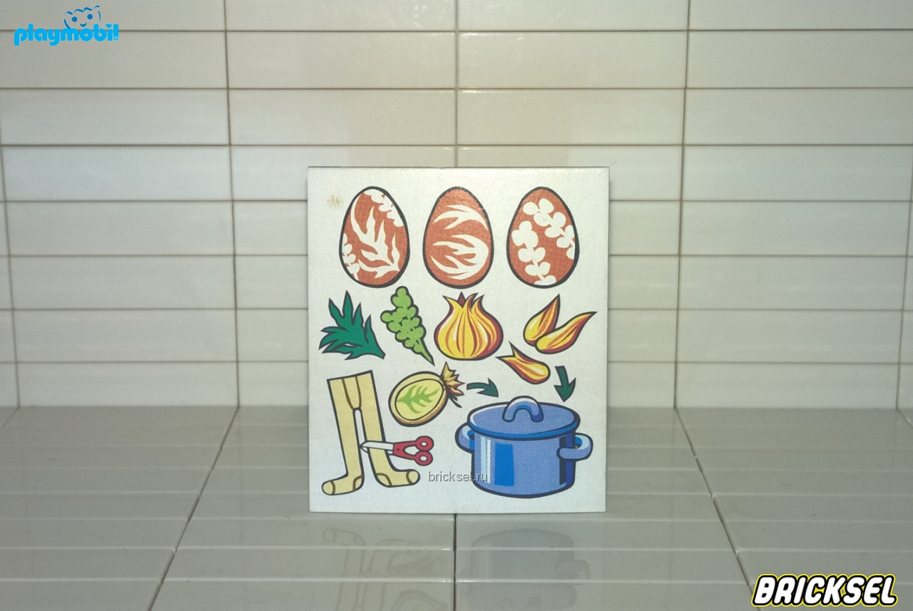 Плеймобил Стенд Инструкция белая как красить яйца на Пасху (бумажный под мальбрет), Playmobil, частый