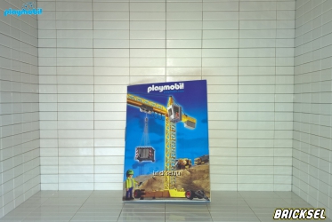 Плеймобил Рекламный буклет серии город, Playmobil, не частый