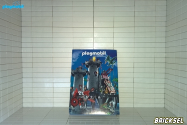 Плеймобил Рекламный буклет серии Замки и Драконы, Playmobil, не частый