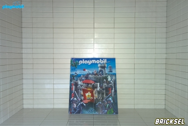 Плеймобил Рекламный буклет серии Риттербург 2015 года (15 страниц), Playmobil