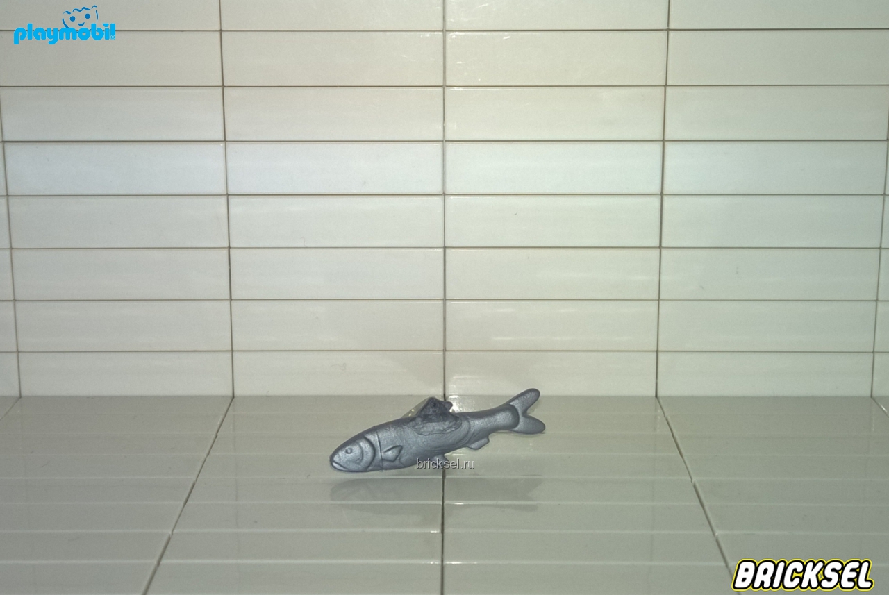 Плеймобил Рыбка средняя серебристый металлик, Playmobil, частая
