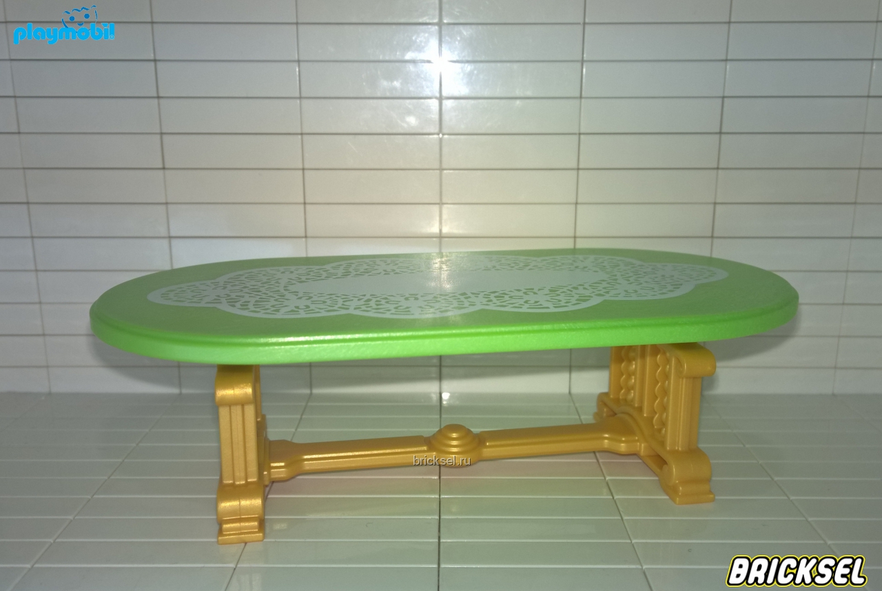 Плеймобил Стол резной с салатовой столешницей королевский золотой, Playmobil