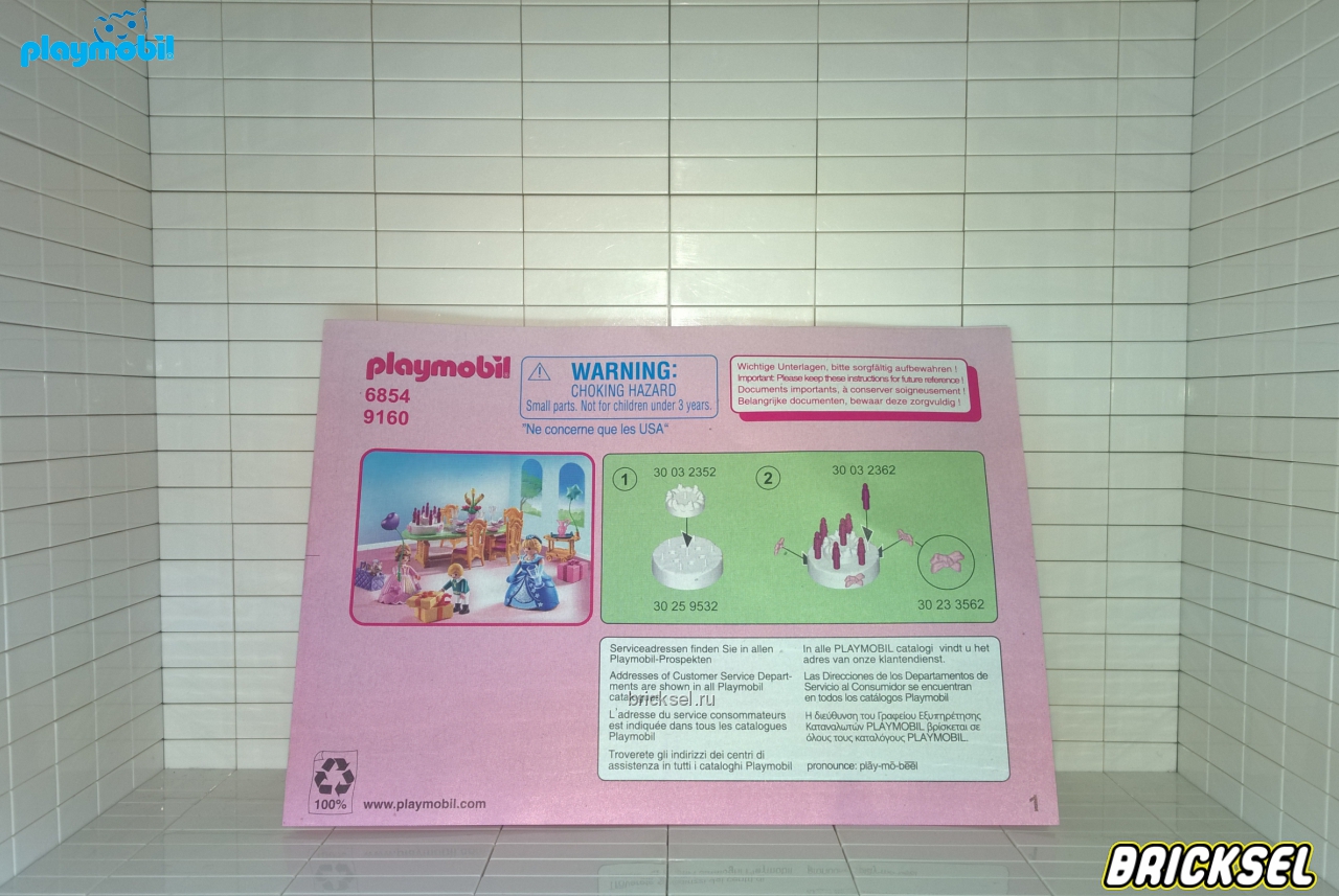Плеймобил Инструкция к набору Playmobil 6854pm Замок Принцессы: Королевский день рождение, Playmobil