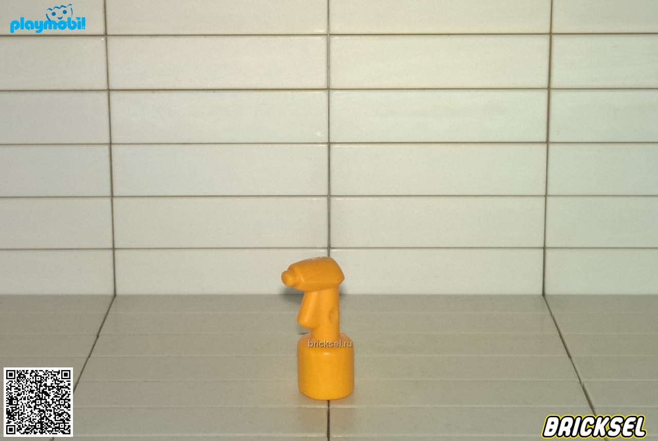 Плеймобил Спрей желтый без наклейки, Playmobil, частый