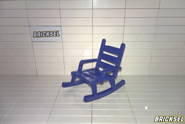 Кресло качалка синяя