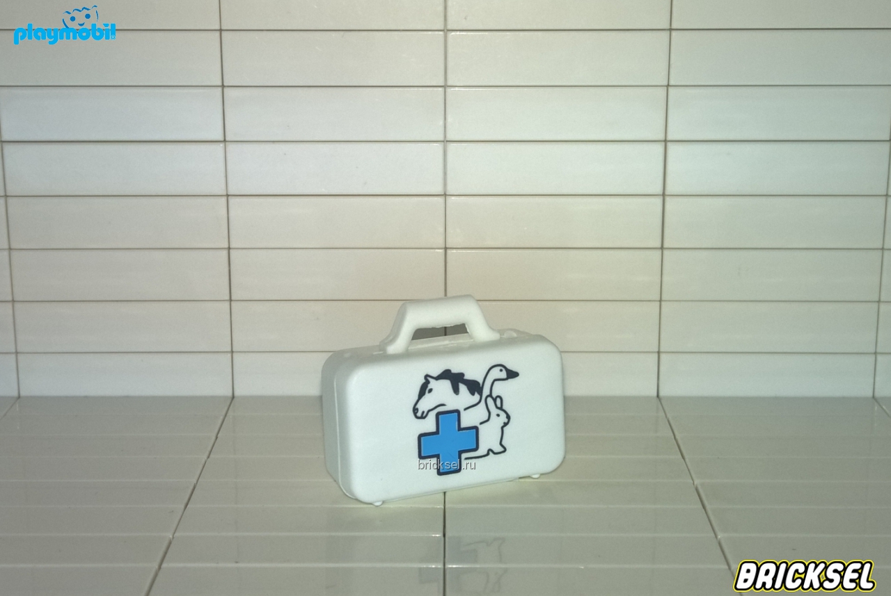 Плеймобил Ветеринарный чемоданчик белый, Playmobil, очень редкий
