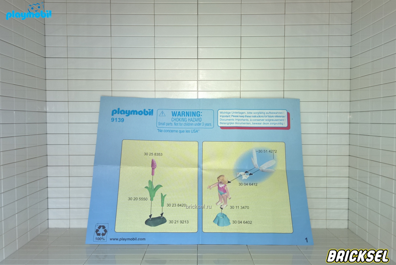Плеймобил Инструкция к набору Playmobil 9139: Девочка-фея с енотами, Playmobil