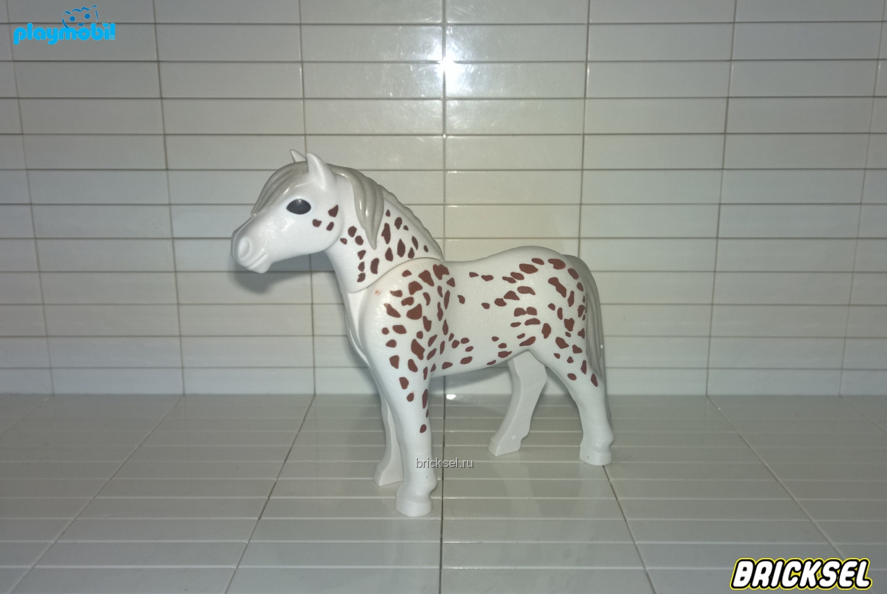 Плеймобил Пони в коричневые пятнышки с серой гривой белый, Playmobil, редкий