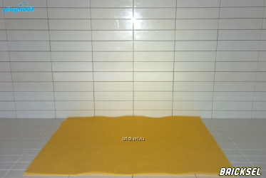 Коврик для пикника темно-желтый, одеяло, полотенце