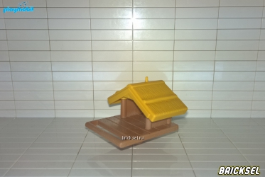 Плеймобил Кормушка для птичек, средний слот с темно-желтой крышей светло-коричневая, Playmobil, очень редкая