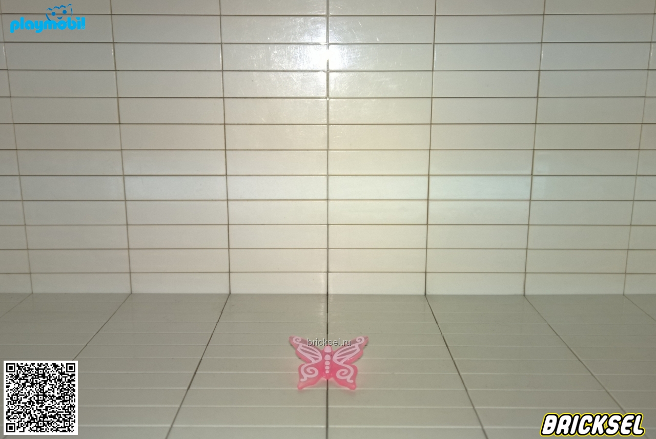 Плеймобил Бабочка волшебная розовая прозрачна, Playmobil, очень редкая