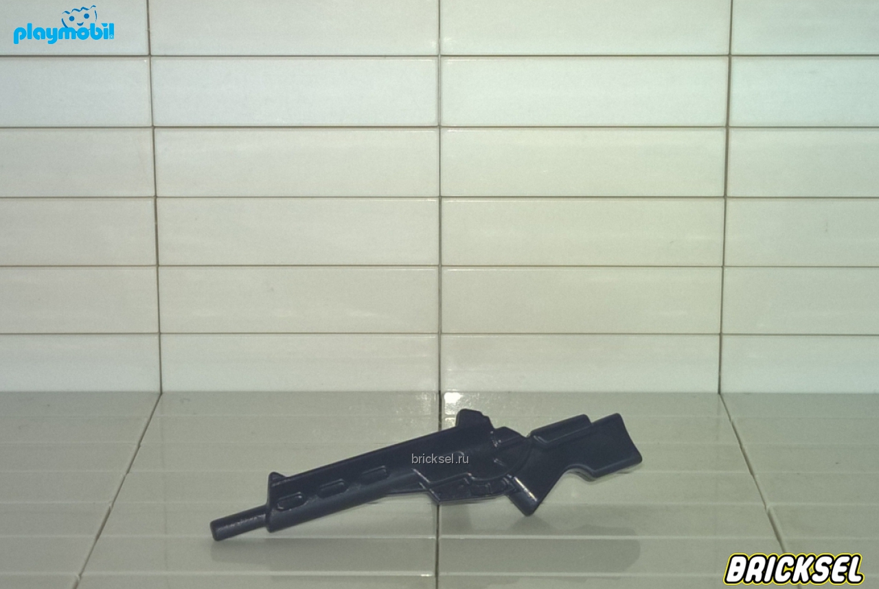 Плеймобил Штурмовая автоматическая винтовка черная, Playmobil