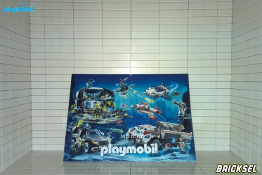 Плеймобил Рекламный буклет серии Super4, Playmobil, частый