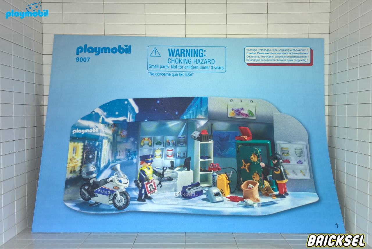Плеймобил Инструкция к набору Playmobil 9007 Набор-календарь: Полицейская операция - украденные украшения, Playmobil