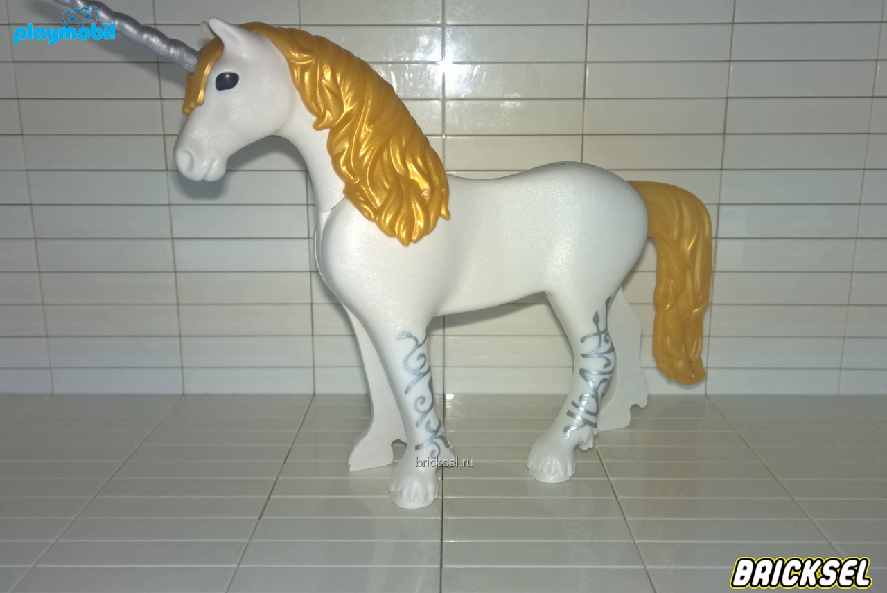 Плеймобил Серебряный Королевский Единорог с золотой гривой, Playmobil, очень редкий