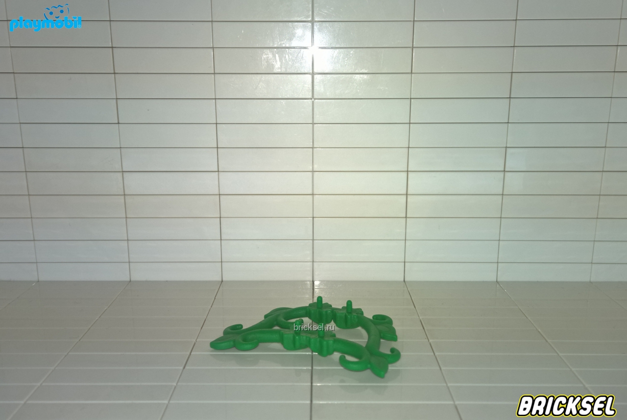 Плеймобил Растение вьющееся декоративное зеленое, Playmobil