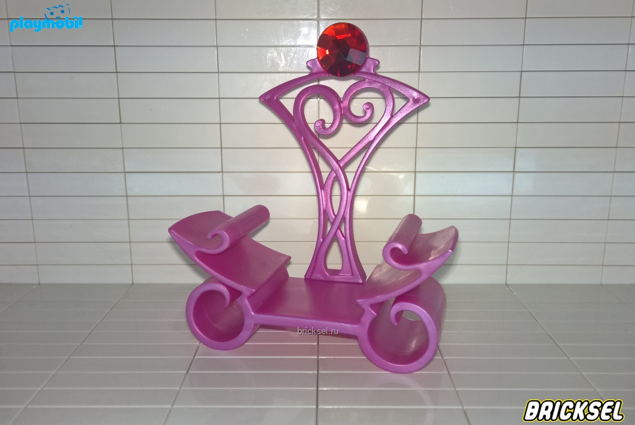 Плеймобил Кресло-трон розовое с большим рубином, Playmobil, редкое