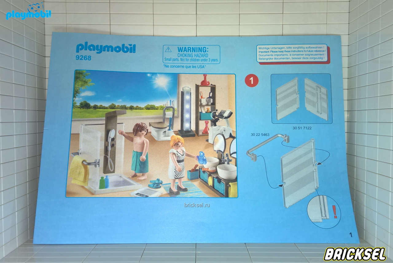 Плеймобил Инструкция к набору Playmobil 9268 Кукольный дом: Ванная,  Playmobil