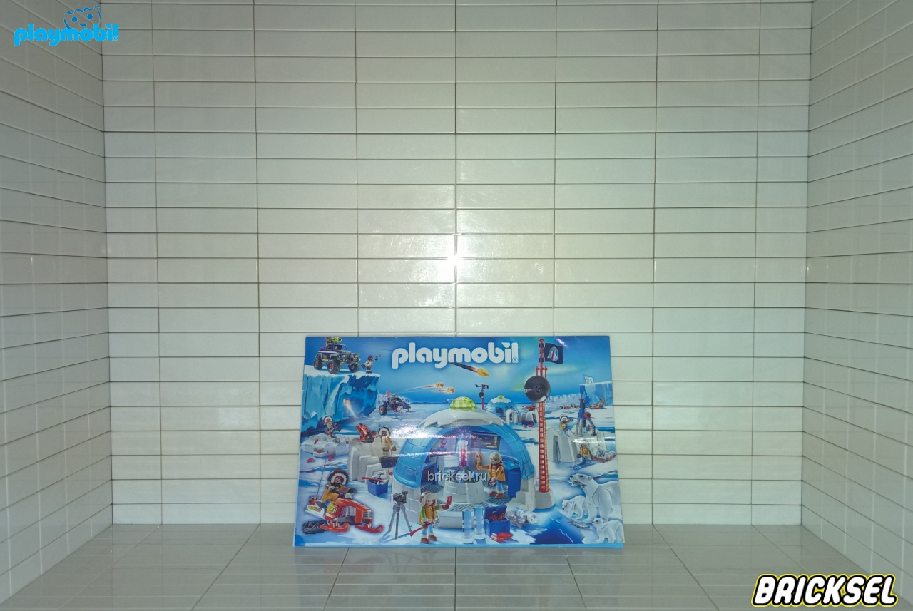 Плеймобил Рекламный буклет серии Арктика, Playmobil, редкий