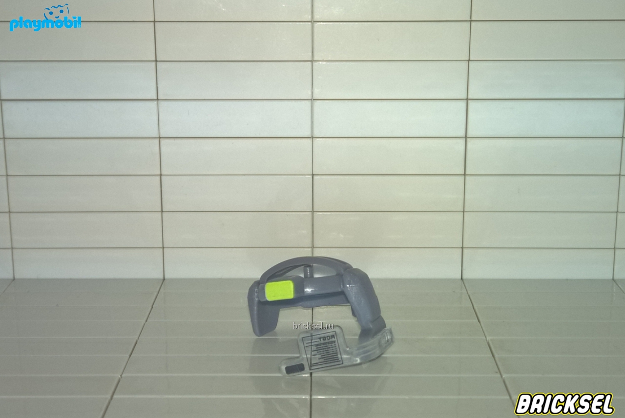Плеймобил Шлем с прозрачным дисплеем светлый серебристый металлик, Playmobil, редкий